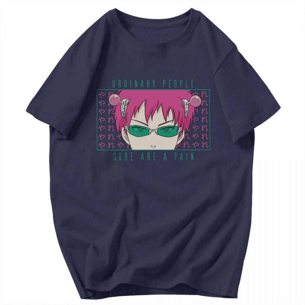 Herren T-Shirt Saiki Kusuo The Disastrous Life Of Saiki K Anime Idee Y2K Grafik-T-Shirts Unisex Oberteile T-Shirts