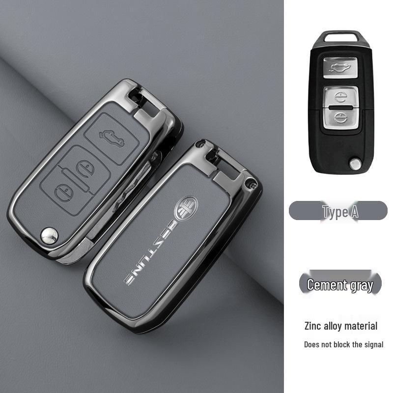 Compatible Key Cover for FAW Bestune X40/X80 Older Models
