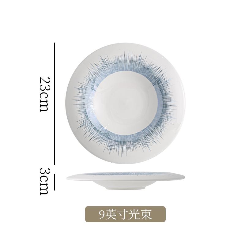 

Circular Concave Ceramic Dining Plate Soup Plates Fruit Dish Salad Bowl Sashimi Plate Pasta Dish Serving Plates Dessert Bowls