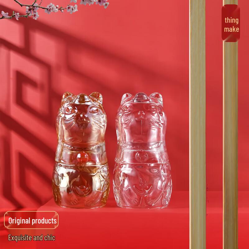 Shanzhongshan Glückskatzen Glasbecher