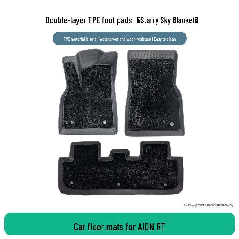 Custom Car Floor Mats for GAC Aion RT - Wear-Resistant & Waterproof