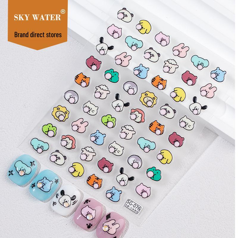 SKY Kids Animal Paradise Bubble Blowing Jelly Nail Art Stickers - DIY Fun Patterns Decoration
