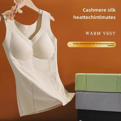 2023 Women's Autumn/Winter Seamless Warm Vest with Built-in Chest Pad, Velvet Heating, and Body Shaping Wool Bottoming Shirt