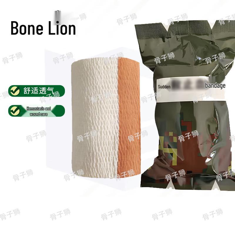 Gu Zi Shi First Aid & Training Medical Supplies