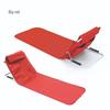 Adjustable Folding Outdoor Camping & Beach Chair