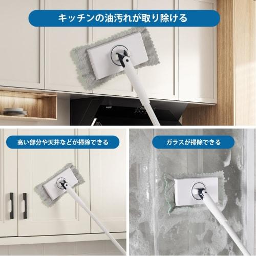 Eyliden Floor Wiper, Flooring Wiper, Touchless Wiper, Lightweight, Automatic Clamping, Glass Wiper, Glass Cleaning, Squeegee, Replaces in 1 Second, Fl