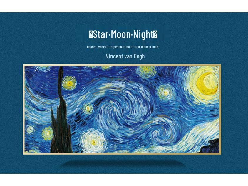 Van Gogh's Starry Night 2000-Piece Jigsaw Puzzle - High Difficulty for Adults 12+