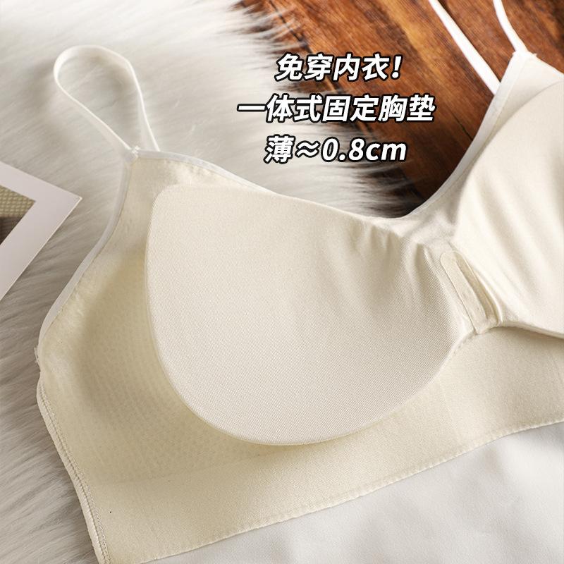 New French mesh lace suspender vest inner and outer wear top breathable thin back underwear women