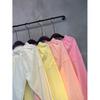 C S In The Room Daily Laura paStel Jogger pantS 8ColorS C