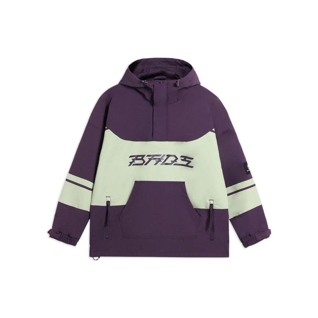 Li Ning Sports Série Basquetebol Bloco de Cores Estampa de Letras Corta-vento Esportivo Solto Masculino Roupa Exterior Verde-Água AFDS071-2