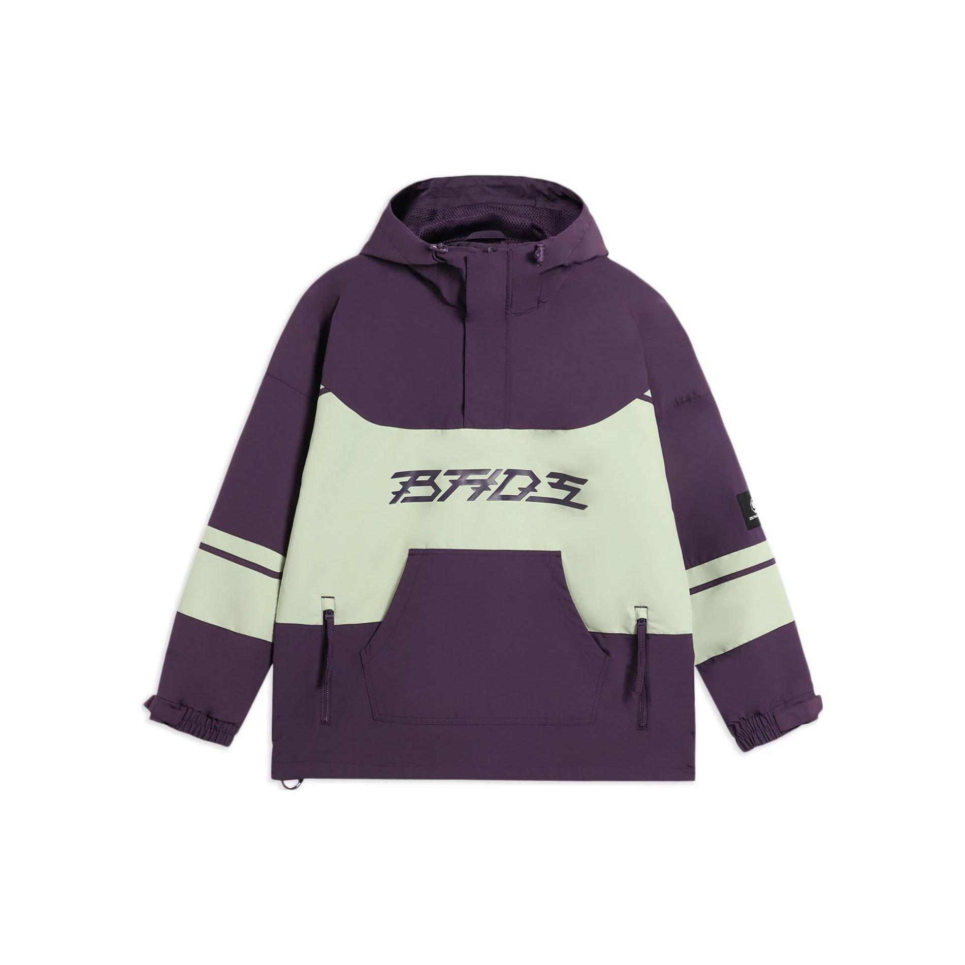 

Li Ning Sports Баскетбольная Серия Блок Цвета Принт Буква Свободный Спортивный Ветрозащитный Худи Мужская Верхняя Одежда Водяной Зеленый AFDS071-2 XXL