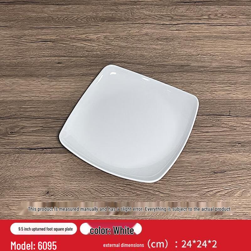 Melamine Square Plate