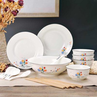 Picasso Flower of Friendship 16-Piece Dinnerware Set