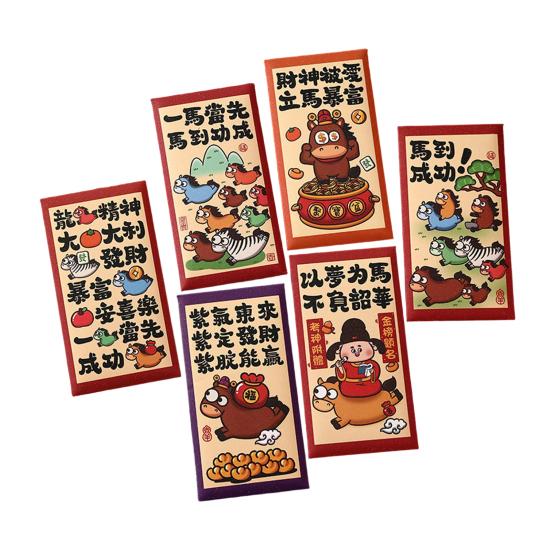 

6 шт. Червоні конверти на Китайський Новий рік 2026 Рік Коня Пакети з щасливими грошима Червоний Хун Бао для Свята Весни Місячного Нового року