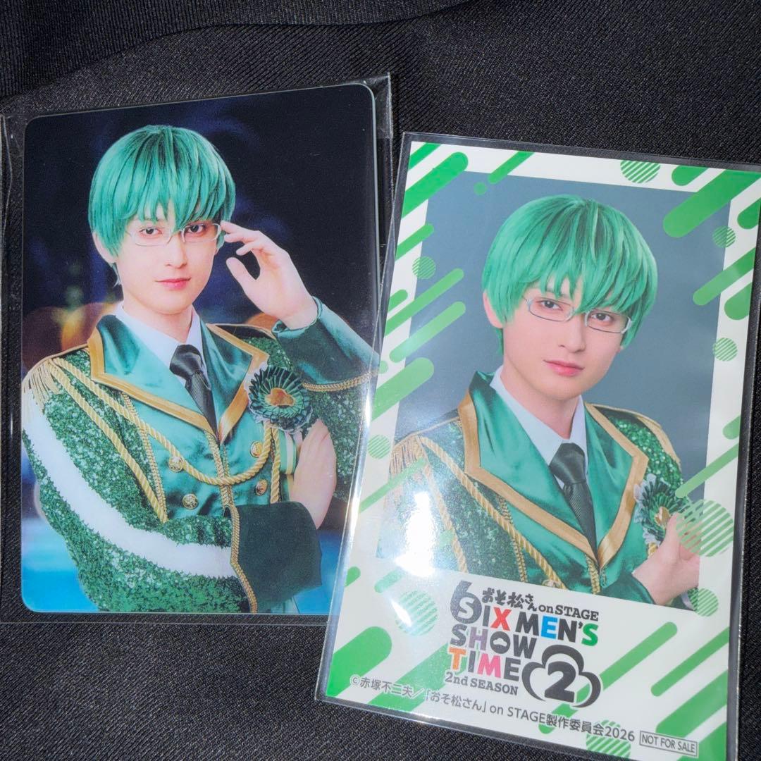 [USED] Osomatsu-san Stage Choromatsu F6 Matsu Stage Admission Bonus Acrylic Card Cheki