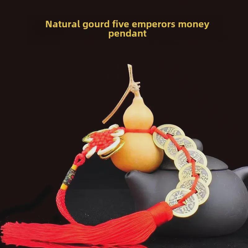 Natural Gourd Five Emperors Coin Pendant with Chinese Knot