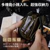 ONETIGRIS Coin Small Coin YKK Waterproof Card Key Mini 500D Nylon Key Military Style Men's Purse, Case, Zipper, & Case, Wallet, Case, Outdoor,