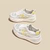 Summer New Hollow Leather Thick Sole Height Increase 6cm Fashion Casual Shoes Women's Versatile Breathable Sports Shoes