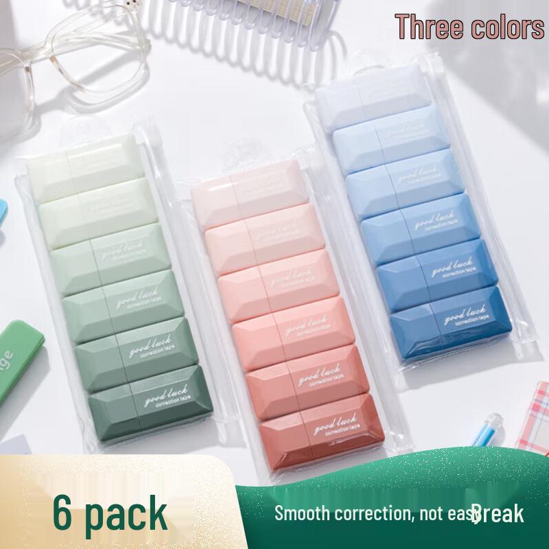 Gradient Sugar Cube Correction Tape
