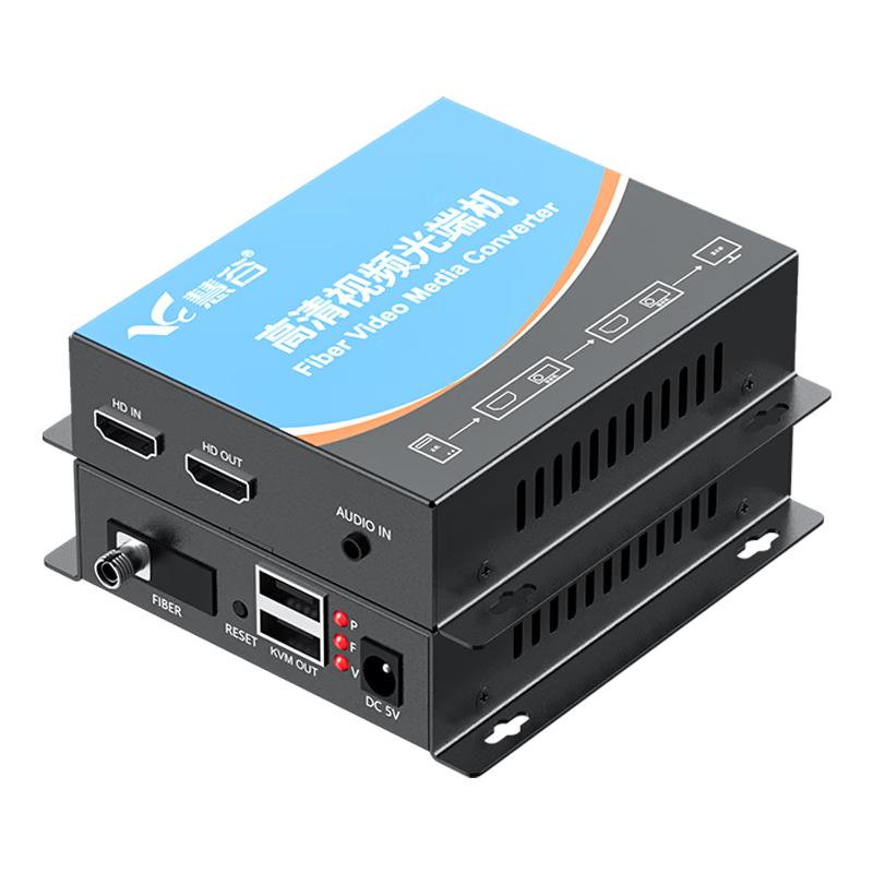 HuiGu HDMI/USB Fiber Optic Extender Series