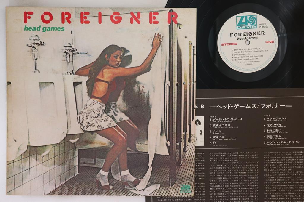 LP Record FOREIGNER - Head Games P10698A ATLANTIC 1979 Japan Rock Used