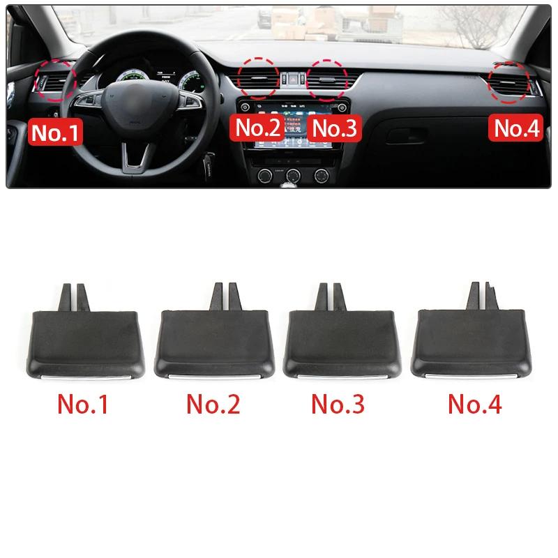 1/2/4PCS Car Front Air Conditioning Outlet AC Vent Tab Clip Replacement For Skoda Octavia 3 RS MK3 A7 2015-2026 5E0819701