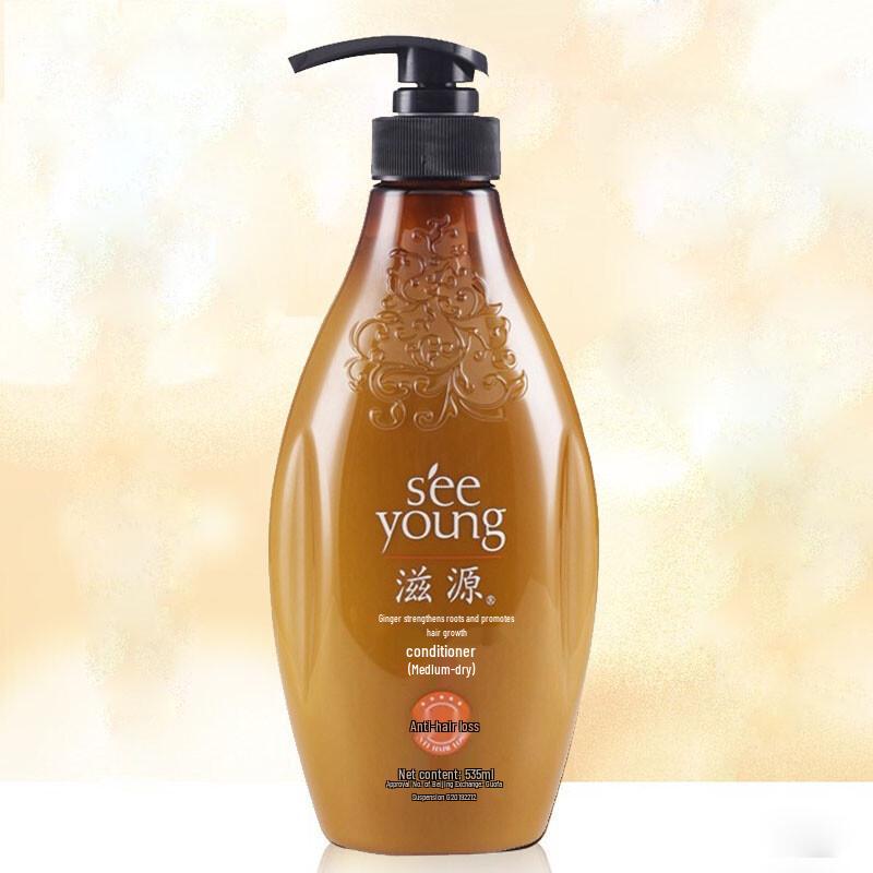 Ziyuan Ginger Strengthening & Anti-Breakage Hair Conditioner