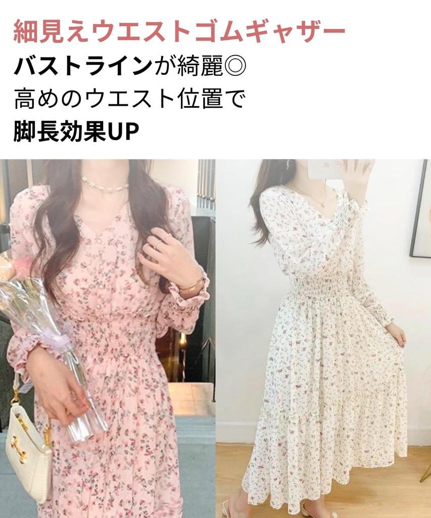Floral Long Plus Long Outfit [Dep Club] Women's Dress, Cute, Figure-Flattering, Elegant, Spring/Autumn, Sleeves, Sizes, Beautiful, Casual, Date, Robe,