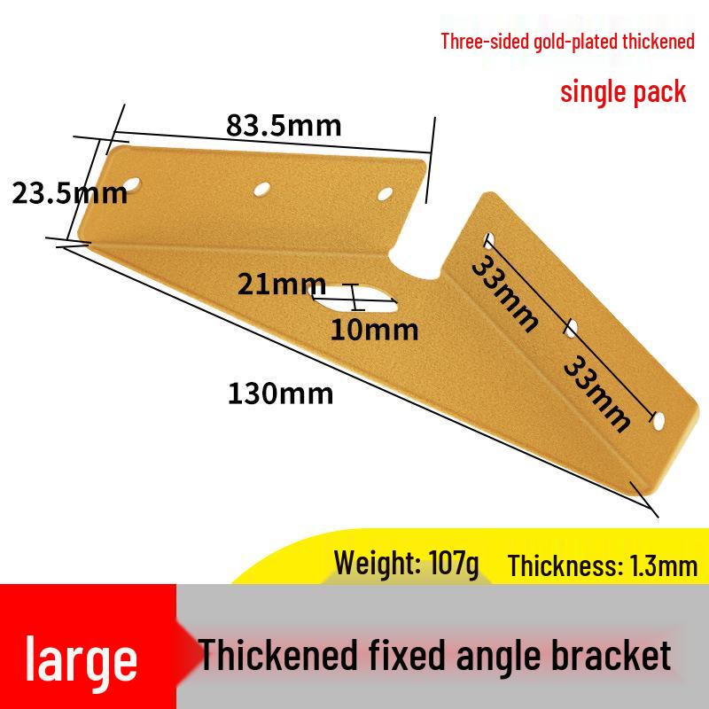 Reinforced 90° Right Angle Bracket for Cabinets, Beds, and Corner Support