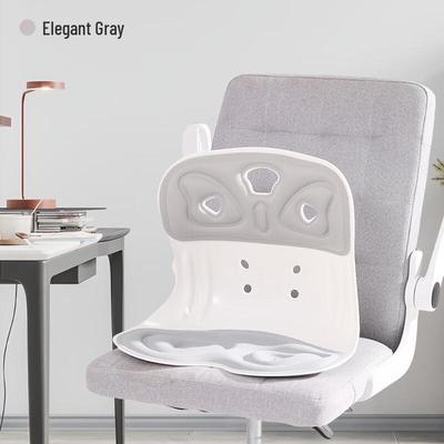 Mi Ling Ergonomic Lumbar Support Seat Cushion