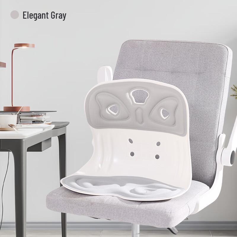 Miling Lumbar Support Office Seat Cushion