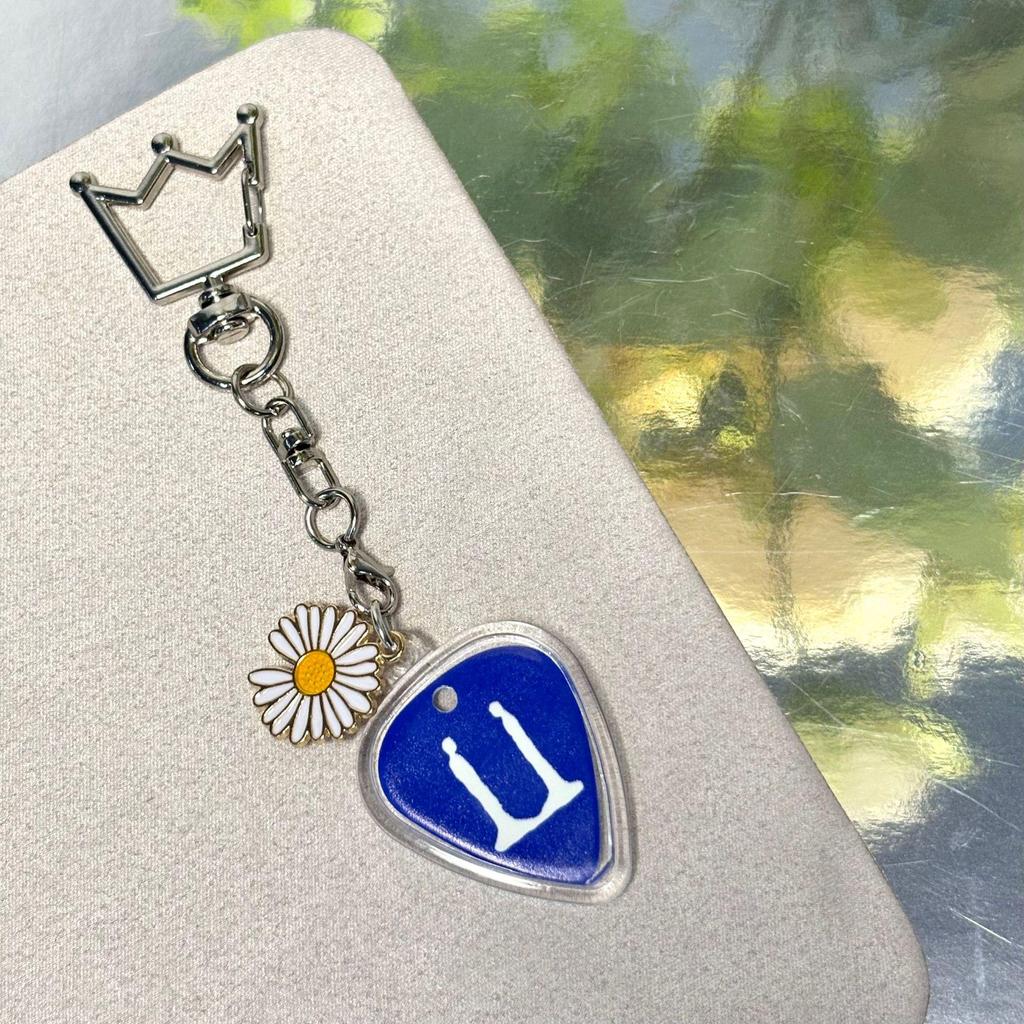 GD Little Daisy Guitar Pick Necklace & Keychain Pendant Collectible