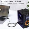 Kabel USB XLR Audio Converter 2M XLR samec na USB Audio USB A na XLR samec výstupní stereo kabel kompatibilní s adaptérem stolního mixéru, Windows, PC,