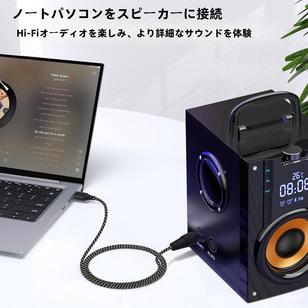 Kabel USB XLR Audio Converter 2M XLR samec na USB Audio USB A na XLR samec výstupní stereo kabel kompatibilní s adaptérem stolního mixéru, Windows, PC,