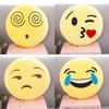 Charming 13" Yellow Round Emoji Pillow With Cute Fun Design And Soft Plush Material