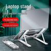 Foldable Vertical Cooling Laptop Stand for Gaming and Universal Use