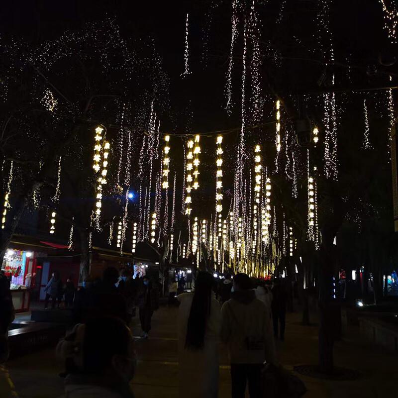 Pailide Outdoor Poetic String Lights