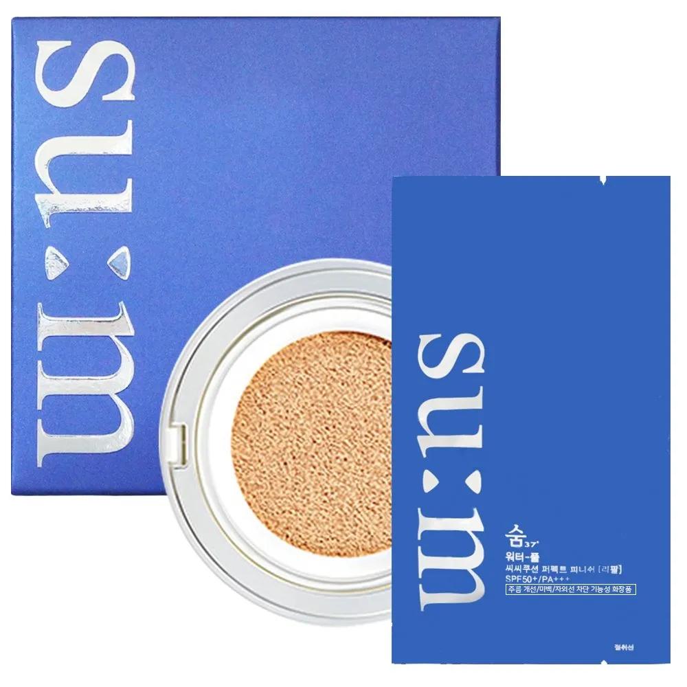 SUM37 Waterful CC Cushion Perfect Finish (Refill) 15g No. 1 Light Beige (Refill)
