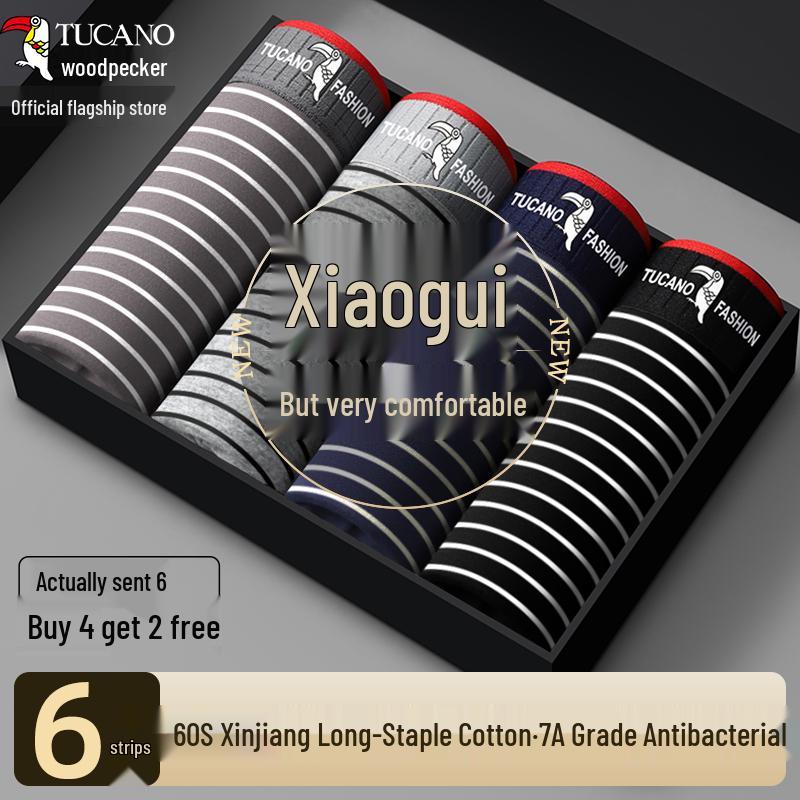 Luksusowe bawełniane bokserki męskie Woodpecker - Kolekcja Jesień 2025, Oddychające i wygodne