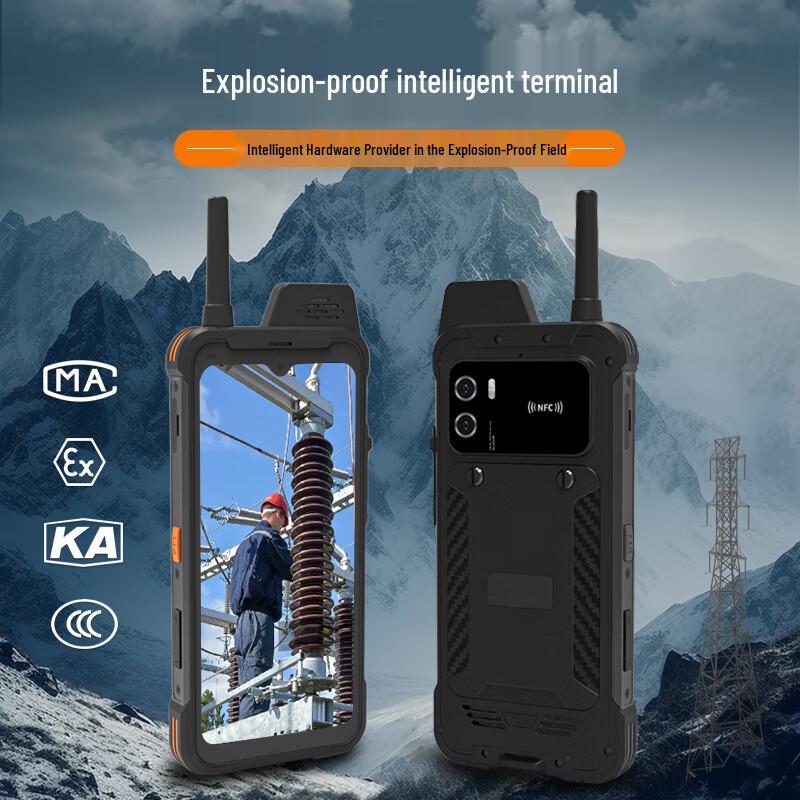 

Guweijian A635GT Industrial Rugged Tablet PC (CN version)