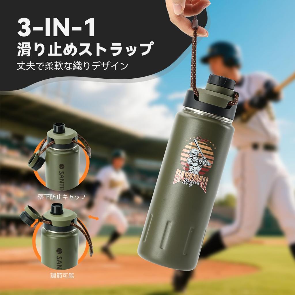 SANTECO Wasserflasche 710ml Baseballmuster Sport Vakuum Edelstahlflasche mit Direktem Einfach zu Entwickelt für Sport Reiseflasche, Isoliert,