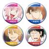 Anime [Everyday Host] Hologram Can Badge Set of 4 CLUBONE