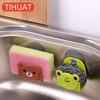 Multi-purpose Sink Rack Rack Sucker Bathroom Debris Frame