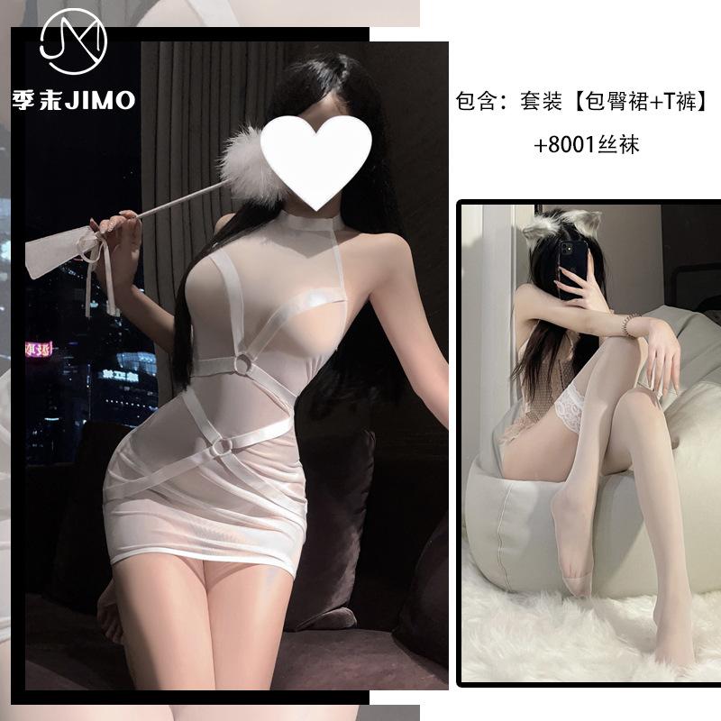 Sexy Pure Desire Perspective Strap Hip Skirt Spice Girl Mesh Splicing Cross Free Sex Underwear Uniform Skirt