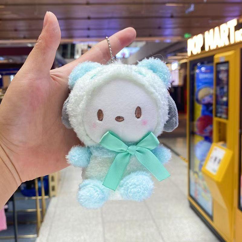 Soft Jian Rong 20cm Cotton Doll, Anime Fan Merch, 2D Gift