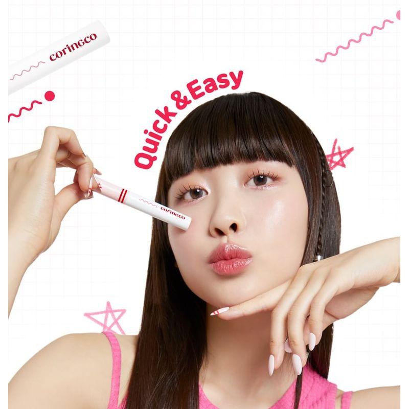 CORINGCO - Quick-Hara Volume Maker Shadow - 5 Colors