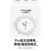 The eighth generation of the new Bluetooth headset is suitable for Apple earplugs, heart rate and blood oxygen headphones.
