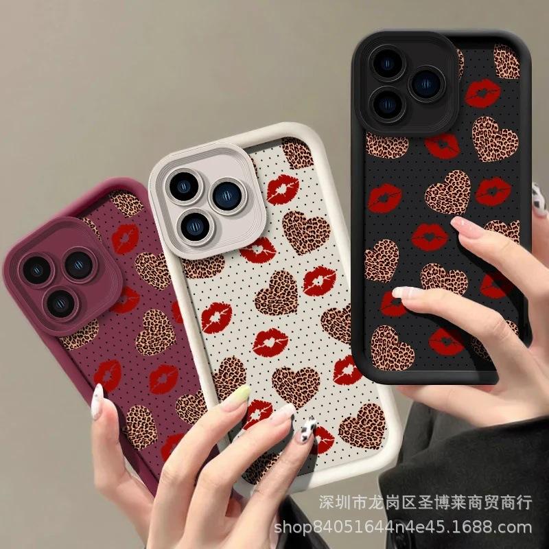 Leopard print lip print for Apple 15 mobile phone case iphone12promax set 14/13/11/XR emery 16