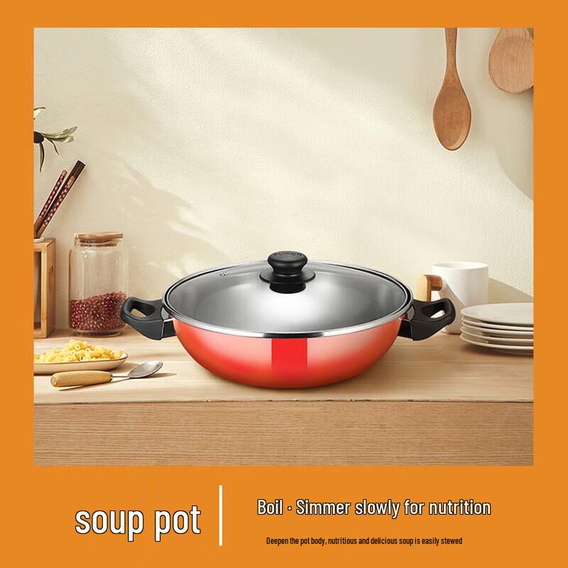 Supor T0933T 3-Piece Cookware Set