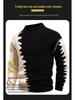 2025 Men's Color Block Knit Sweater: Trendy Loose Korean Style Autumn/Winter Base Layer